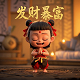 北京华著科技有限公司